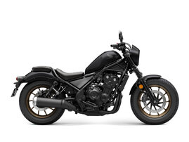Moottoripyörä Honda Rebel 2026 25926572