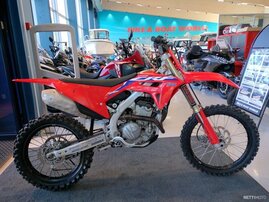 Honda CRF 3079140