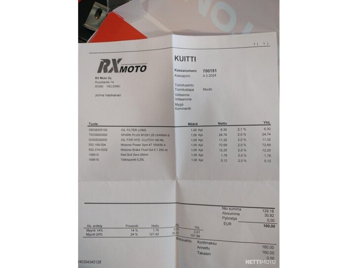 Moottoripyörä KTM 690 2008 17844042