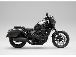 Moottoripyörä Honda Rebel 2025 17875579