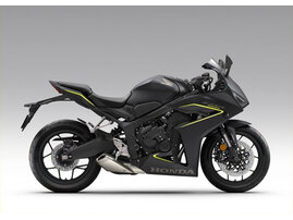 Moottoripyörä Honda CBR 2026 23250777