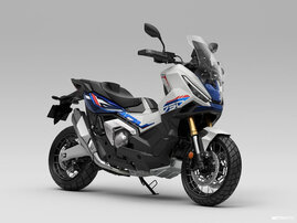Skootteri Honda ADV 2026 23347044