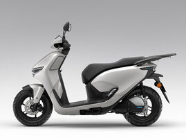 Skootteri Honda CUV e 2026 23527131