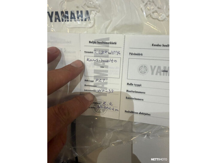Moottoripyörä Yamaha FZ1 2007 25666683
