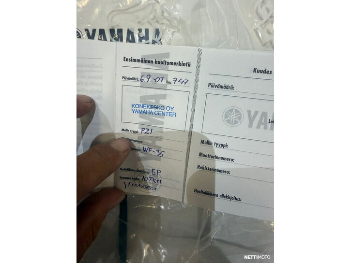 Moottoripyörä Yamaha FZ1 2007 25666689