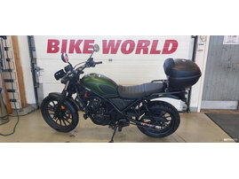 Moottoripyörä Honda CL 2024 26254635