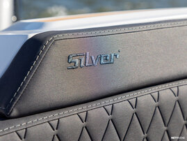 Moottorivene Silver Raptor 2025 3130196