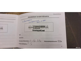 Moottorivene Buster XL 2019 3255521