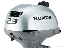 Moottori Honda BF 2.3 2025 1207685